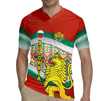Bulgaria Lion Rugby Jersey Tricolor Flag, Folk Pattern and Proud Motto