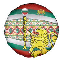 Bulgaria Lion Spare Tire Cover Tricolor Flag, Folk Pattern and Proud Motto