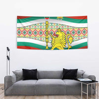 Bulgaria Lion Tapestry Tricolor Flag, Folk Pattern and Proud Motto