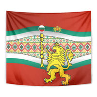 Bulgaria Lion Tapestry Tricolor Flag, Folk Pattern and Proud Motto