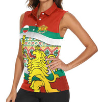 Bulgaria Lion Women Sleeveless Polo Shirt Tricolor Flag, Folk Pattern and Proud Motto