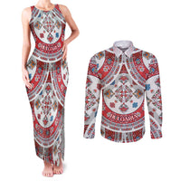 Bulgaria Folk Art Couples Matching Tank Maxi Dress and Long Sleeve Button Shirt with Traditional Embroidery and Floral Motifs