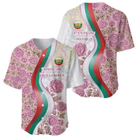 Rose of Bulgaria Baseball Jersey with National Flag Ribbon and Floral Damask Pattern