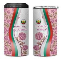 Rose of Bulgaria 4 in 1 Can Cooler Tumbler with National Flag Ribbon and Floral Damask Pattern