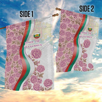 Rose of Bulgaria Garden Flag with National Flag Ribbon and Floral Damask Pattern