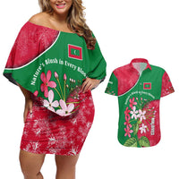 Maldives Floral Bloom Couples Matching Off Shoulder Short Dress and Hawaiian Shirt with Tropical Island Blossoms and National Flag Design