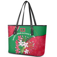 Maldives Floral Bloom Leather Tote Bag with Tropical Island Blossoms and National Flag Design