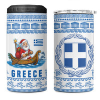 Greece Christmas 4 in 1 Can Cooler Tumbler with Santa Rowing Boat Greek Flag Laurel Wreath Parthenon and Blue White Pattern Design - Wonder Print Shop