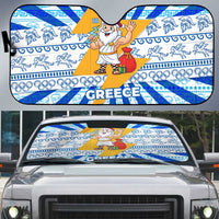 Greece Christmas Auto Sun Shade with Zeus Santa Greek Flag Lightning Bolt Gift Bag and Blue Yellow Pattern Design - Wonder Print Shop