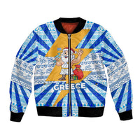 Greece Christmas Bomber Jacket with Zeus Santa Greek Flag Lightning Bolt Gift Bag and Blue Yellow Pattern Design - Wonder Print Shop
