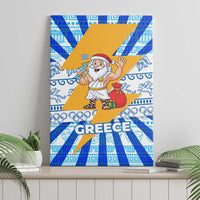 Greece Christmas Canvas Wall Art with Zeus Santa Greek Flag Lightning Bolt Gift Bag and Blue Yellow Pattern Design - Wonder Print Shop