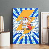 Greece Christmas Canvas Wall Art with Zeus Santa Greek Flag Lightning Bolt Gift Bag and Blue Yellow Pattern Design - Wonder Print Shop