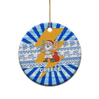 Greece Christmas Ceramic Ornament with Zeus Santa Greek Flag Lightning Bolt Gift Bag and Blue Yellow Pattern Design - Wonder Print Shop
