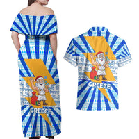 Greece Christmas Couples Matching Off Shoulder Maxi Dress and Hawaiian Shirt with Zeus Santa Greek Flag Lightning Bolt Gift Bag and Blue Yellow Pattern Design - Wonder Print Shop