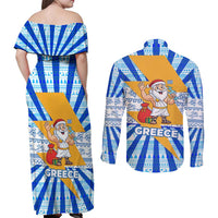 Greece Christmas Couples Matching Off Shoulder Maxi Dress and Long Sleeve Button Shirt with Zeus Santa Greek Flag Lightning Bolt Gift Bag and Blue Yellow Pattern Design - Wonder Print Shop