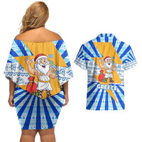 Greece Christmas Couples Matching Off Shoulder Short Dress and Hawaiian Shirt with Zeus Santa Greek Flag Lightning Bolt Gift Bag and Blue Yellow Pattern Design - Wonder Print Shop