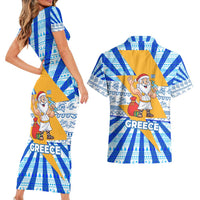 Greece Christmas Couples Matching Short Sleeve Bodycon Dress and Hawaiian Shirt with Zeus Santa Greek Flag Lightning Bolt Gift Bag and Blue Yellow Pattern Design - Wonder Print Shop