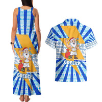 Greece Christmas Couples Matching Tank Maxi Dress and Hawaiian Shirt with Zeus Santa Greek Flag Lightning Bolt Gift Bag and Blue Yellow Pattern Design - Wonder Print Shop