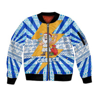 Greece Christmas Sleeve Zip Bomber Jacket with Zeus Santa Greek Flag Lightning Bolt Gift Bag and Blue Yellow Pattern Design - Wonder Print Shop