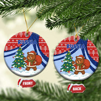 Russia Christmas Ceramic Ornament with Santa Bear Gift Box Christmas Tree and Red Snowflake - Wonder Print Shop
