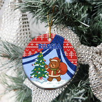 Russia Christmas Ceramic Ornament with Santa Bear Gift Box Christmas Tree and Red Snowflake - Wonder Print Shop