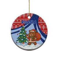 Russia Christmas Ceramic Ornament with Santa Bear Gift Box Christmas Tree and Red Snowflake - Wonder Print Shop