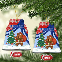 Russia Christmas Ceramic Ornament with Santa Bear Gift Box Christmas Tree and Red Snowflake - Wonder Print Shop