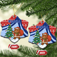 Russia Christmas Ceramic Ornament with Santa Bear Gift Box Christmas Tree and Red Snowflake - Wonder Print Shop