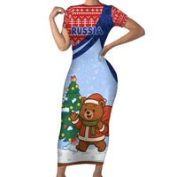 Russia Christmas Family Matching Short Sleeve Bodycon Dress and Hawaiian Shirt with Santa Bear Gift Box Christmas Tree and Red Snowflake - Wonder Print Shop