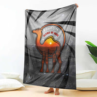 Bahrain Desert Camel Blanket with Sunset Glow and Starry Sky
