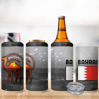 Bahrain Desert Camel 4 in 1 Can Cooler Tumbler with Sunset Glow and Starry Sky