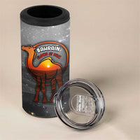 Bahrain Desert Camel 4 in 1 Can Cooler Tumbler with Sunset Glow and Starry Sky