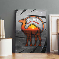 Bahrain Desert Camel Canvas Wall Art with Sunset Glow and Starry Sky