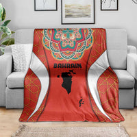 Bahrain Mandala Pattern Blanket with National Map and Arabic Geometric Design