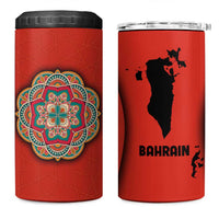 Bahrain Mandala Pattern 4 in 1 Can Cooler Tumbler with National Map and Arabic Geometric Design