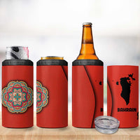 Bahrain Mandala Pattern 4 in 1 Can Cooler Tumbler with National Map and Arabic Geometric Design