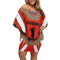 Bahrain Mandala Pattern Family Matching Off Shoulder Short Dress and Hawaiian Shirt with National Map and Arabic Geometric Design