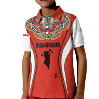 Bahrain Mandala Pattern Kid Polo Shirt with National Map and Arabic Geometric Design