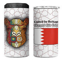 Bahrain Tribal Camel 4 in 1 Can Cooler Tumbler with Red Mosaic Swirl and Heritage Slogan