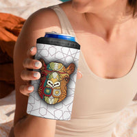 Bahrain Tribal Camel 4 in 1 Can Cooler Tumbler with Red Mosaic Swirl and Heritage Slogan