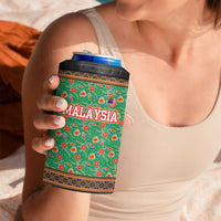 Traditional Malaysian Batik Floral 4 in 1 Can Cooler Tumbler with Green Tulip and Red Blossom Pattern