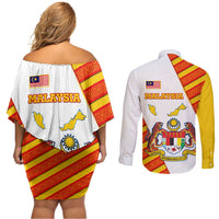 Malaysia National Crest Couples Matching Off Shoulder Short Dress and Long Sleeve Button Shirt with Red Tiger and Traditional Batik Yellow White