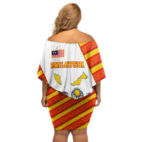 Malaysia National Crest Family Matching Off Shoulder Short Dress and Hawaiian Shirt with Red Tiger and Traditional Batik Yellow White