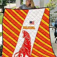 Malaysia National Crest Quilt with Red Tiger and Traditional Batik Yellow White