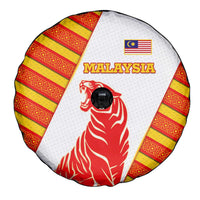 Malaysia National Crest Spare Tire Cover with Red Tiger and Traditional Batik Yellow White