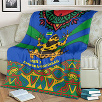 Indigenous Regions of Panama Embera-Wounaan Blanket Frog Graphic and Indigenous Pattern Guardians of the Forest - Wonder Print Shop