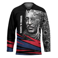 George Washington Carver Hockey Jersey with Tree Portrait Illustration, Nature Is the Greatest Teacher Quote - Wonder Print Shop