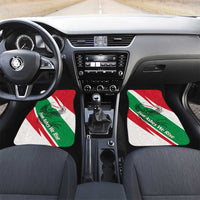 Lebanon Phoenix Car Mats with Cedar Flag Colors and Inspirational Quote