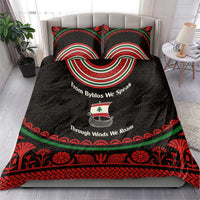 Lebanon Phoenician Ship Bedding Set with Byblos Heritage and Cedar Sail Design