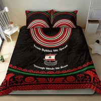 Lebanon Phoenician Ship Bedding Set with Byblos Heritage and Cedar Sail Design